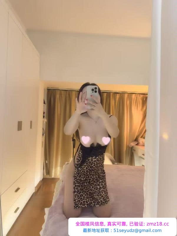 龙华易高潮小艾米