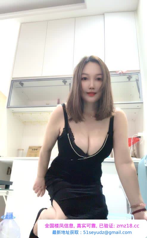 三元里性价比少妇