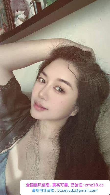 丰满翘臀服务好老师