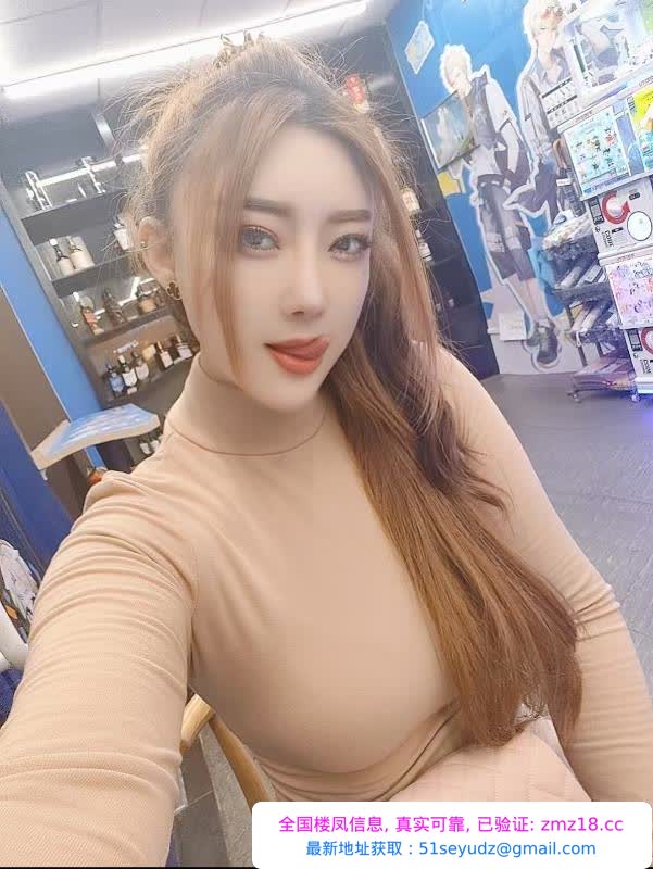 双龙大道高颜值美女