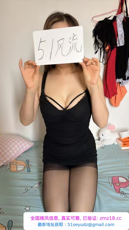 大望路美胸御姐泄火