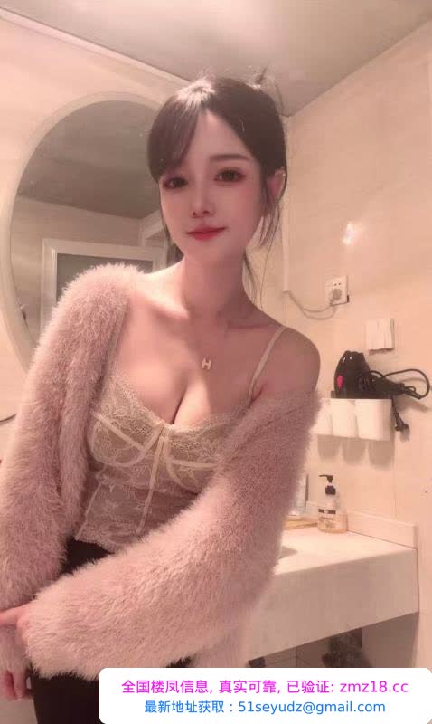 普陀大波小姐姐