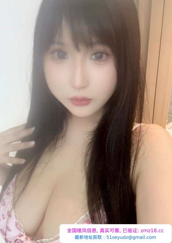 杨箕大奶牛钰钰