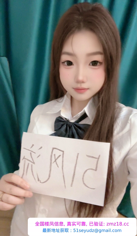 清纯大胸配合小妹妹