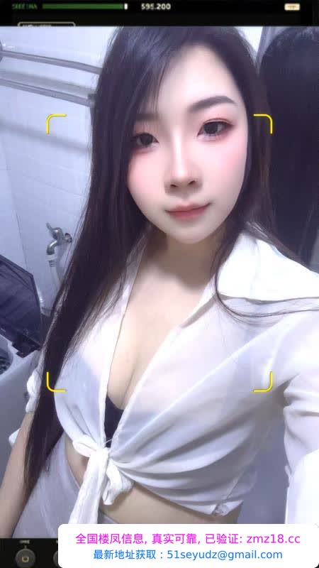 肤白细腰苗条嫩妹纸