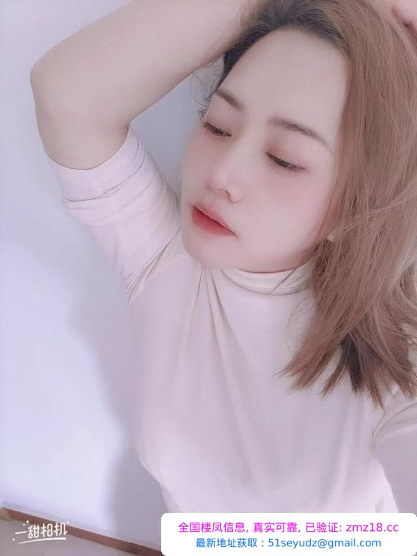 体验重庆本地少妇