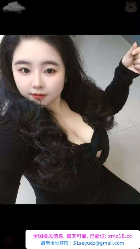 南山肥臀乳神露露