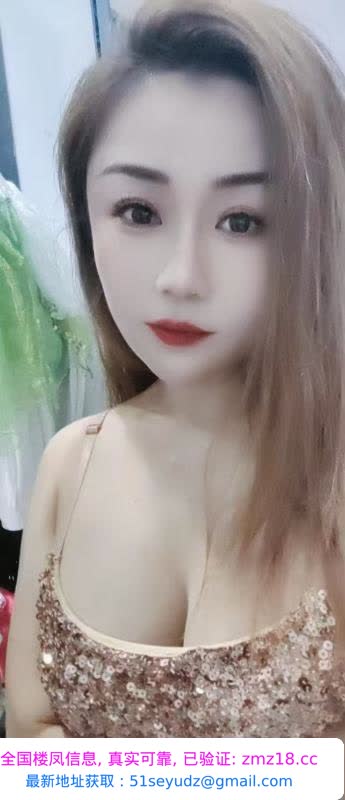 木渎性感小姐姐