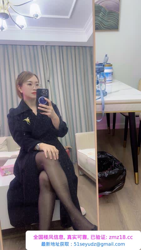 爱运动的眼镜姐