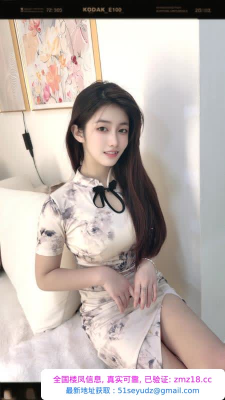 福田下沙俏皮可可