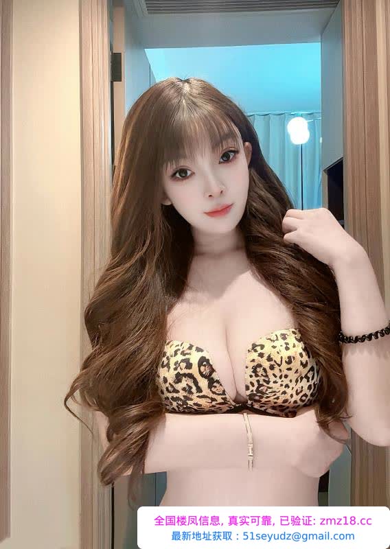 萧山气质细腰大胸御姐