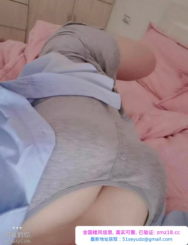 光谷六百不限巨乳肥臀