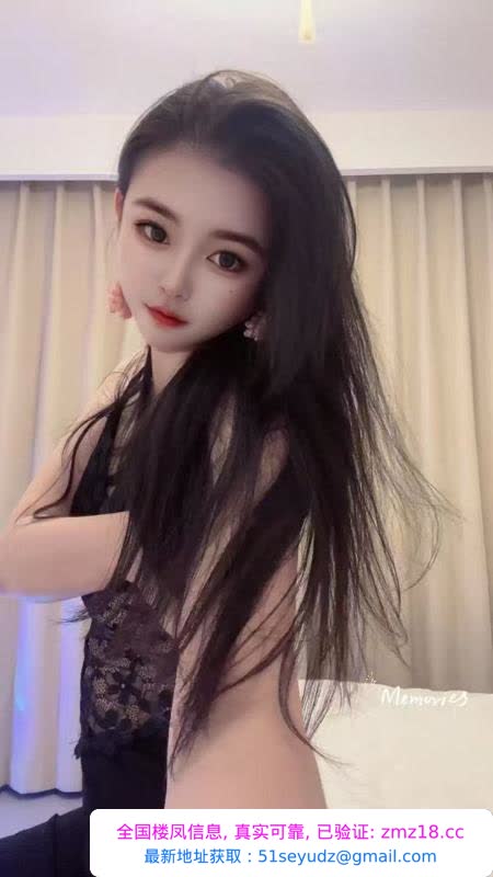 包河反差女友服务