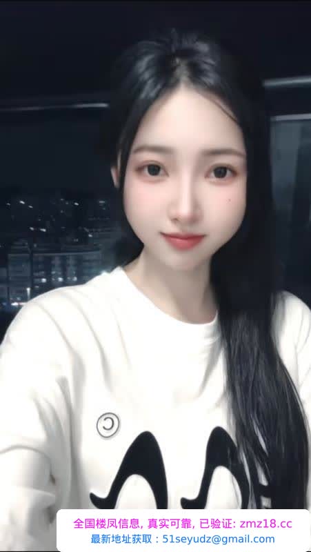 天河长腿美女姐姐