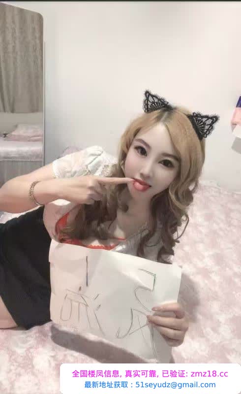 很会玩的骚姐姐