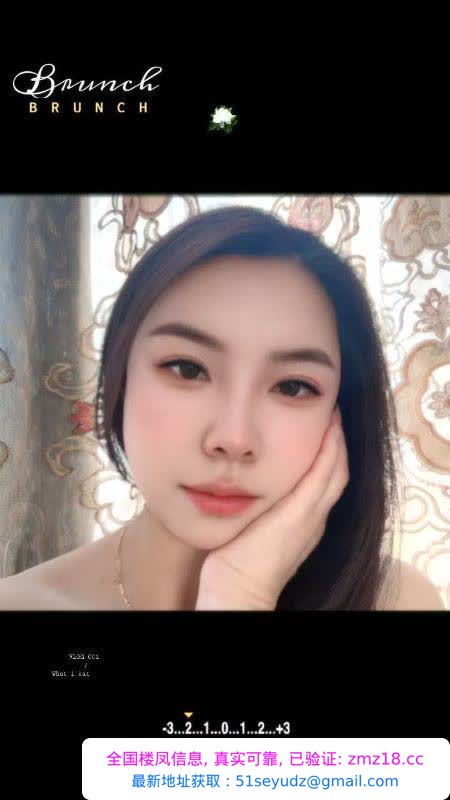 温柔南方晴儿小姐姐