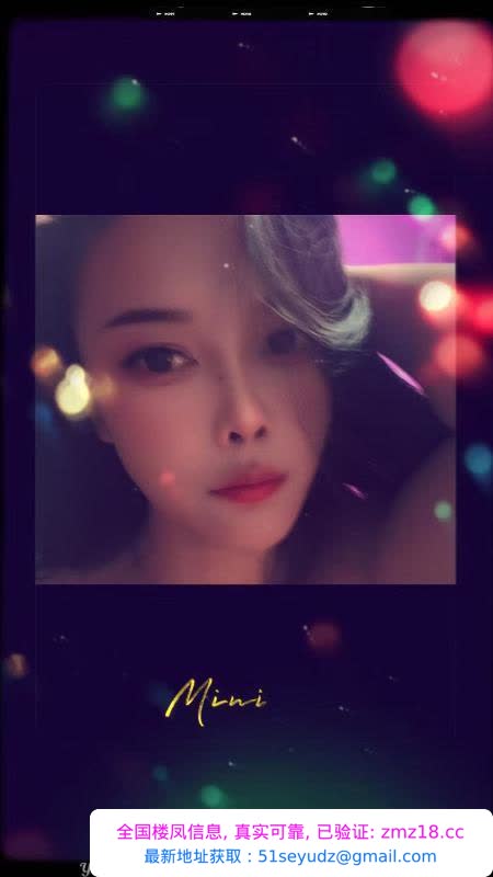 满分服务系少妇慕宣