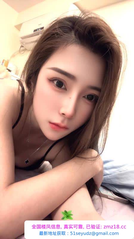 福田骚气御姐柯美