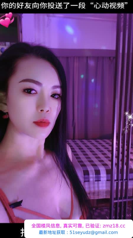 苏州姑苏区SM御姐