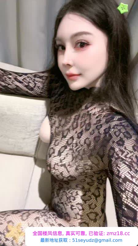 风骚性感御姐大美丽