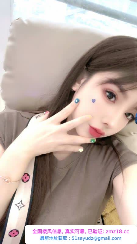 徐东高颜大熊小姐姐