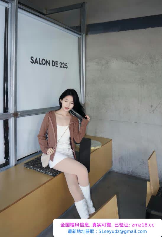 徐州清纯甜妹苏苏