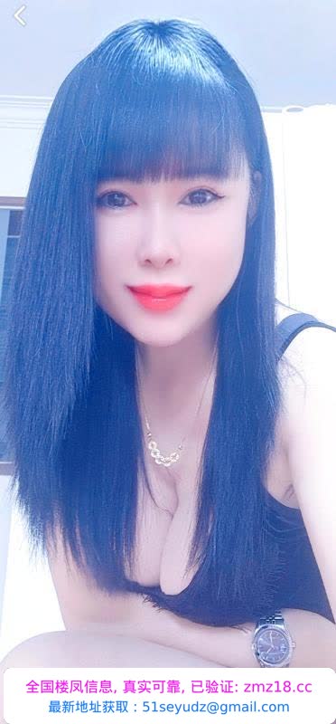 浦东大奶骚妇很泄火