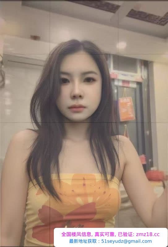 温柔可爱南方妹妹