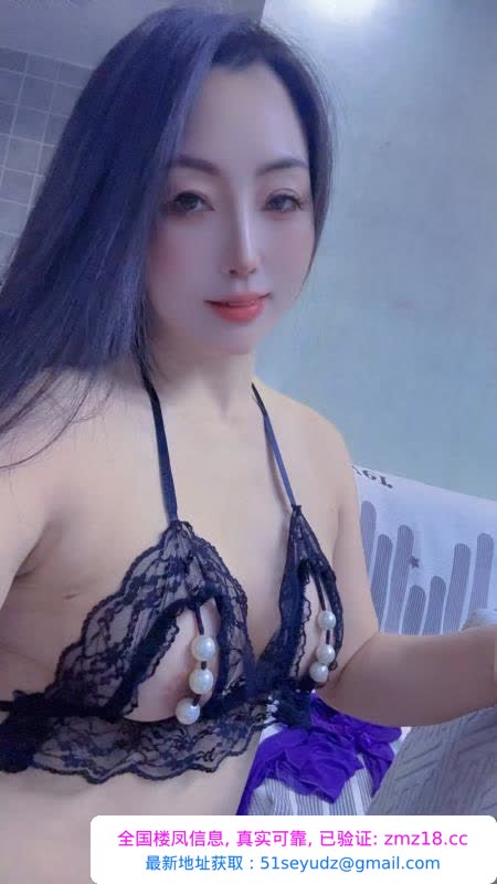 余杭服务系少妇