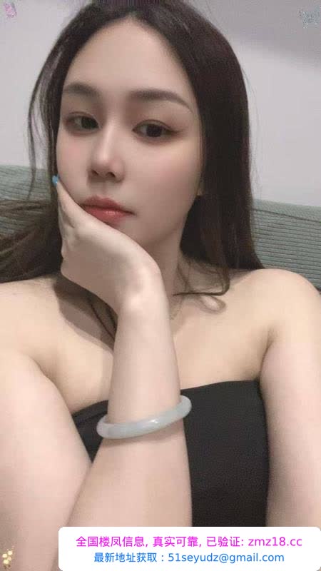 岳麓好身材京京