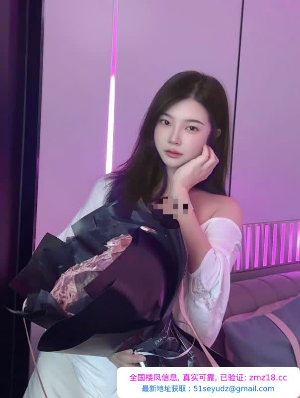 依然美女小姐姐