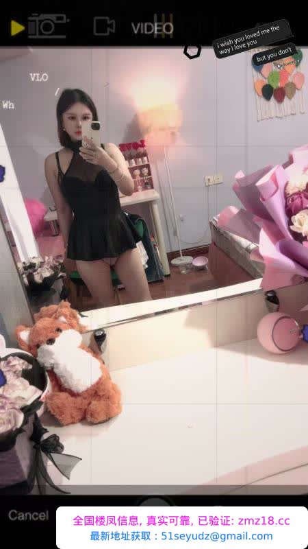 光谷兼职小姐姐