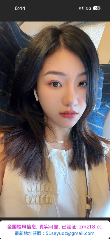 南站附近御女风小姐姐