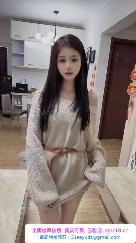 服务配合肤白颜值嫩妹