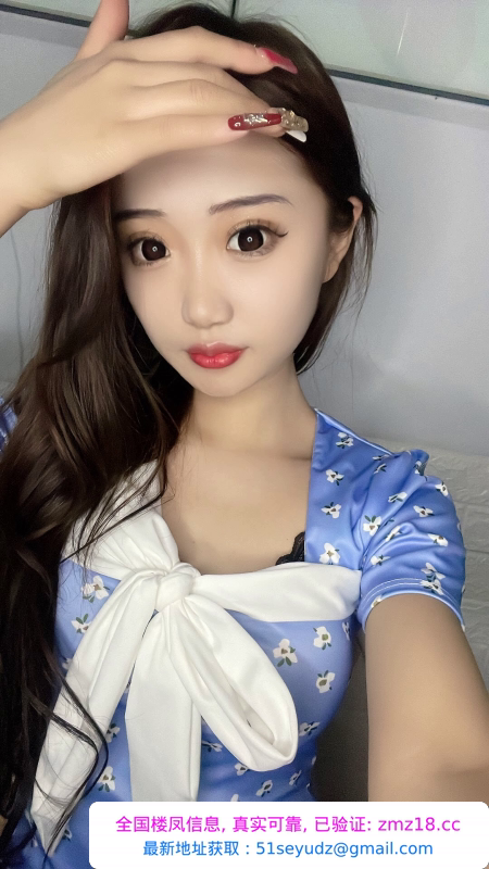 温柔服务系甜妹