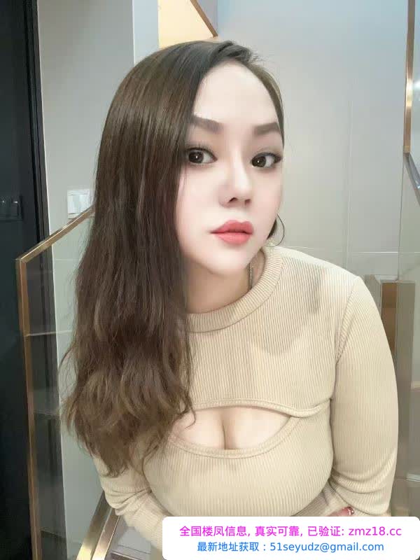 罗湖巨乳风骚少妇