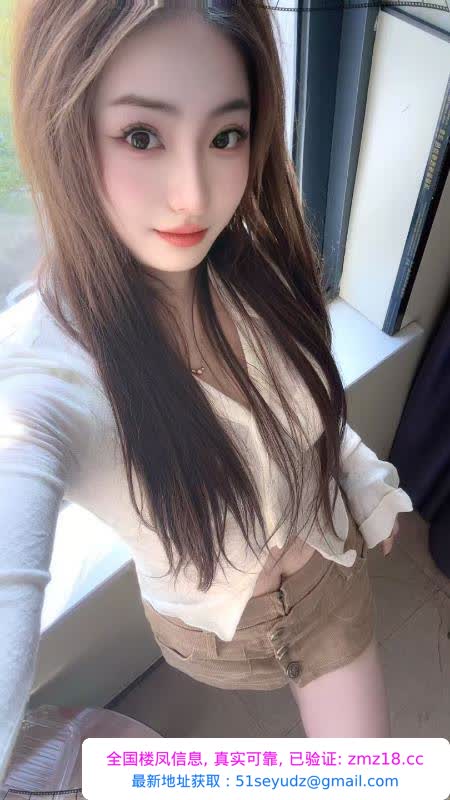 胸型好看的叶子