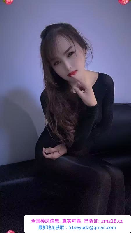 上城区花雪恋老师