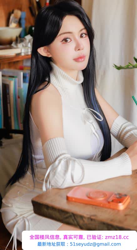 巨乳一线天子汐老师