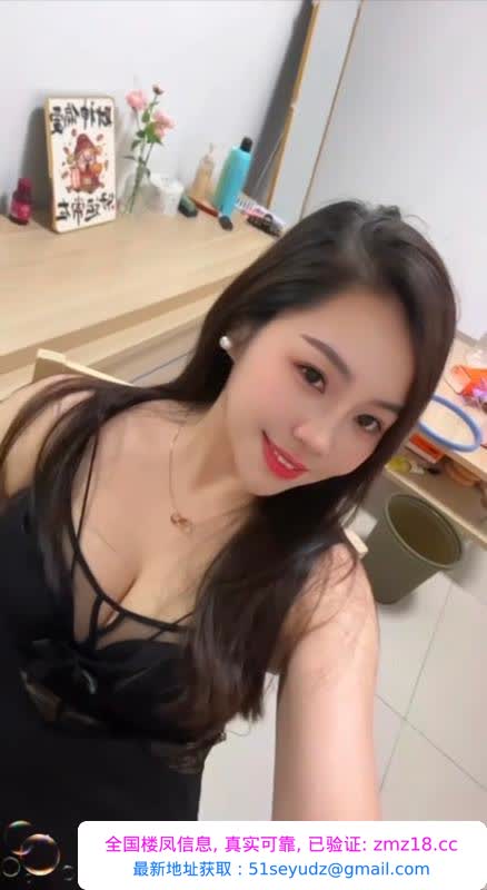 服务系性感气质骚妇