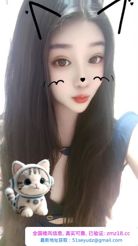 闵行服务型少妇