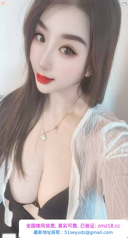 高挑大胸风骚妹子