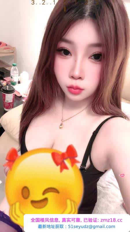 三刷仙林小辣椒