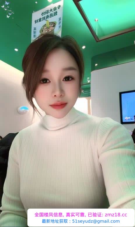 吴中骚浪美人妻