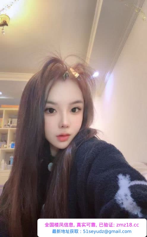 徐东巨乳大梦梦