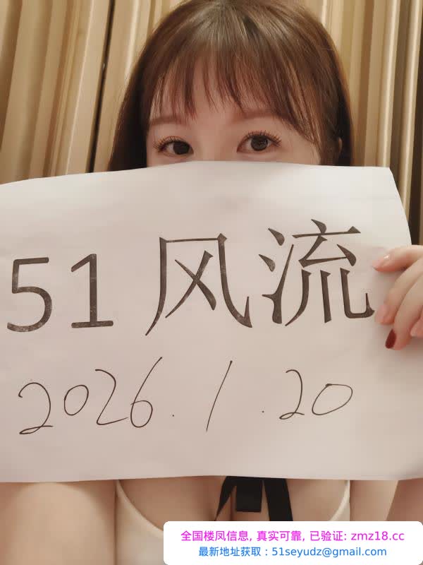 日系短发御姐赵灵儿