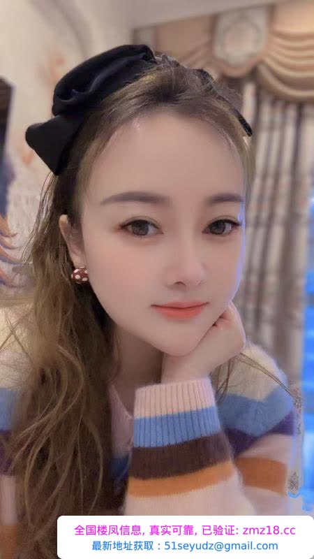 江夏区性感少妇