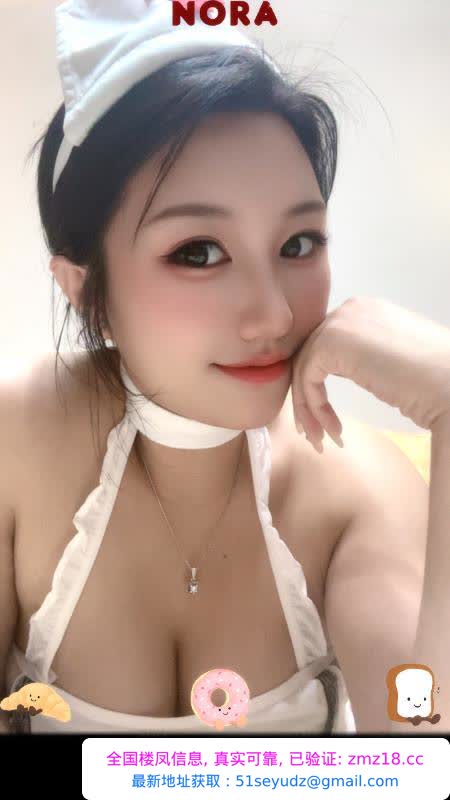 虎丘漂亮妹子桃桃