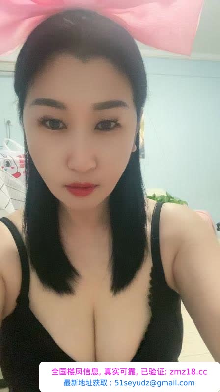 轻熟少妇身材好