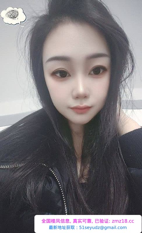 黑色情趣性感美女